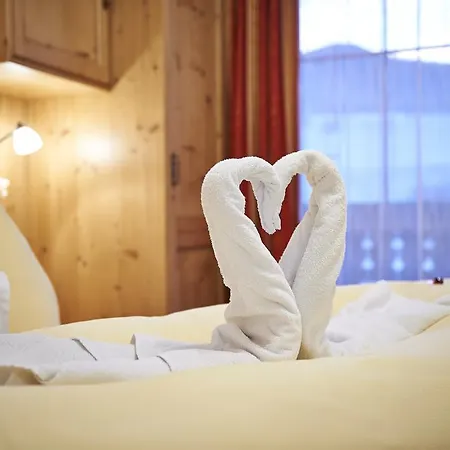 Gourmet-hotel Gruenwald 3* Leogang